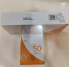 片仔癀清盈煥白假日防曬乳 隔離防曬霜 50g*2【臨期清倉】 曬單實(shí)拍圖