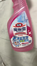 花王（KAO）浴室清潔劑500ml 衛(wèi)生間廁所瓷磚玻璃除水垢去臭味防霉清洗劑噴霧 曬單實(shí)拍圖