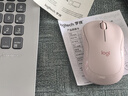 羅技（Logitech）M221輕音鼠標 無(wú)線(xiàn)鼠標 辦公鼠標 對稱(chēng)鼠標 帶無(wú)線(xiàn)微型接收器 茱萸粉 曬單實(shí)拍圖