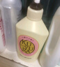可悠然【丁禹兮同款】沐浴露大黃瓶550ml 美肌香氛滋潤保濕清爽持久留香 曬單實(shí)拍圖