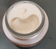 資生堂盼麗風(fēng)姿智感小雷達眼霜15ml 【臨期清倉】 曬單實(shí)拍圖