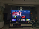 海信電視100E5Q 100英寸 超畫(huà)質(zhì)U+MiniLED 柔光防眩屏 高刷 U+超畫(huà)質(zhì)引擎Pro AI智能會(huì )議電視 國家補貼 曬單實(shí)拍圖