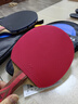 帝斯藍卡5周年款乒乓球拍10星8星黑檀碳素底板專(zhuān)業(yè)級單拍直拍橫拍高彈高粘 全能賽級10星橫拍1支 曬單實(shí)拍圖