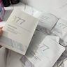 維特絲（vetes）377面膜美白補水淡斑提亮膚色女男士抗干皺緊補水致面膜榜單第1名 【專(zhuān)研377&國貨之光】20片 曬單實(shí)拍圖