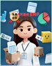 伯希和（Pelliot）戶(hù)外抓絨衣女搖粒絨外套秋冬沖鋒衣內膽透氣保暖夾克125110022白S 曬單實(shí)拍圖