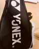 YONEX尤尼克斯羽毛球拍天斧進(jìn)攻高磅全碳素進(jìn)階AX10橄欖綠已穿線附手膠 曬單實(shí)拍圖