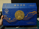 郎酒【官方旗艦】青花郎酒 耀世鴻圖禮盒裝 醬香型白酒 青花郎第五代 53度 500mL 2瓶 單盒 曬單實(shí)拍圖