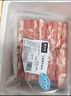 鮮京采 新西蘭原切帶骨羊排凈重4斤/袋【偏肥】 羊肉燒烤 京東自有品牌 曬單實(shí)拍圖