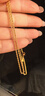 周大福 大版經(jīng)典百搭麻繩鏈足金黃金素鏈項(xiàng)鏈女(工費(fèi):460計(jì)價(jià))EOF1128 45cm 足金 約8.85g 曬單實(shí)拍圖