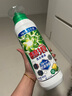 碧浪1次去黃除菌除螨留香洗衣原液800g 去漬去汗味洗衣液 嬰幼兒可用 曬單實(shí)拍圖