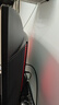 泰坦軍團31.5英寸2K 240Hz 1500R曲面屏 HDR廣色域 HVA快速液晶 A-Sync技術(shù) 支持壁掛電腦電競顯示器C32A1S 曬單實(shí)拍圖