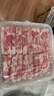 東來(lái)順 內蒙古羔羊原切肋排羊肉片400g 火鍋羊肉卷 清真中華老字號 曬單實(shí)拍圖