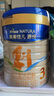 美素佳兒源悅幼兒配方奶粉（12-36月齡，3段）罐裝800g （新國標） 曬單實(shí)拍圖