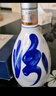 汾酒 青花20升級版 清香型白酒 53度500mL 單瓶（新版新包裝） 曬單實(shí)拍圖