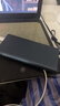 小米（MI）移動(dòng)電源充電寶10000mAh大容量 22.5W Type-C雙向快充戶(hù)外移動(dòng)電源可上飛機多口輸出 適用華為蘋(píng)果 黑色 曬單實(shí)拍圖