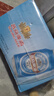 燕京啤酒 藍聽(tīng)11度拉格啤酒330ml*24聽(tīng) 中秋節送禮 曬單實(shí)拍圖