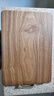 原森太柚木王整木菜板廚房家用切菜板抗菌防霉食品級實(shí)木砧板加厚案板 曬單實(shí)拍圖