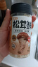 贊否松茸鮮110g0防腐0添加 減鈉代替雞精和鹽調味炒菜煲湯提鮮菌菇粉 曬單實(shí)拍圖
