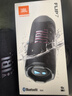 JBL FLIP7 音樂(lè )萬(wàn)花筒七代 【國家補貼】藍牙音箱 戶(hù)外音響 禮物 AI音效增強 賽道揚聲器 黑拼橙 曬單實(shí)拍圖