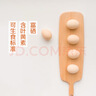 【無(wú)抗】葉黃素富硒可生食雞蛋 15枚 750g 曬單實(shí)拍圖