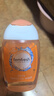 芳芯（femfresh）【柑橘芯】日常清潔150mL  女性私密處護理清潔洗液 曬單實(shí)拍圖