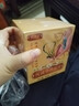 純誠堂茯濕膏茯苓膏滋補養生膏草本膏純成堂家伏濕膏品牌店1 一盒體驗裝 曬單實(shí)拍圖