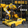 瑞禾玩具正版大黃蜂生日禮物合金版手辦變形機甲模型汽車(chē)機器人金剛 曬單實(shí)拍圖