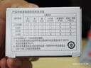 美的（Midea）LED小夜燈臥室伴睡床頭燈宿舍過(guò)道起夜燈室內布置氛圍燈節日禮物 曬單實(shí)拍圖