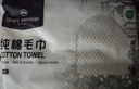 1號(hào)會(huì)員店（One's Member）埃及長(zhǎng)絨棉純棉A類(lèi) 不掉毛 洗臉面巾毛巾4條裝 32*70cm 曬單實(shí)拍圖