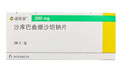 【2盒裝】【原研進(jìn)口】諾欣妥 沙庫巴曲纈沙坦鈉片 0.2g*28片/盒 曬單實(shí)拍圖