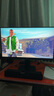 泰坦軍團27英寸4K原生160Hz FastIPS廣色域硬件低藍光HDR400 1ms旋轉升降10Bit專(zhuān)業(yè)電競顯示器P2710V節能版 曬單實(shí)拍圖