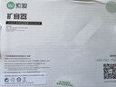 索愛（soaiy）S318小蜜蜂擴(kuò)音器教師專用防嘯叫藍(lán)牙音箱音響TF卡內(nèi)置300錄音喇叭麥克風(fēng)戶外便攜式導(dǎo)游導(dǎo)購教學(xué) 曬單實(shí)拍圖