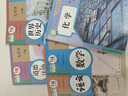 【新華書店正版】2026中考提前預(yù)習(xí)用初中9九年級下冊課本全套書人教版9九下語文數(shù)學(xué)化學(xué)歷史道德與法治書5本教材課本全套人教版部編版課本初三3下冊九年級下冊全套人教版2025新華書店 【99%家長選擇 曬單實拍圖