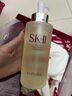 SK-II神仙水330ml抗皺精華液sk2化妝品護膚品水乳套裝禮盒生日禮物女 曬單實(shí)拍圖