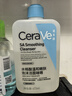 適樂膚（CeraVe）水楊酸潔面啫喱473ml控油去角質(zhì)黑頭氨基酸護膚洗面奶男士女士 曬單實拍圖