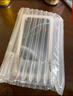 Apple/蘋果 iPhone 16 Pro Max 256GB 白色鈦金屬 雙卡雙待手機【送聯(lián)通話費券】 曬單實拍圖