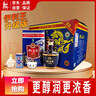 伊力特藍王升級版伊力王T35濃香型高度白酒 52度 500ml*6整箱裝新疆美酒 曬單實(shí)拍圖