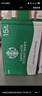 星巴克（Starbucks）星選 即飲咖啡 拿鐵 270ml*15瓶 瓶裝咖啡飲料低脂肪 曬單實(shí)拍圖