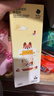 babycare兒童保溫杯嬰兒小松鼠寶寶1-3歲不銹鋼吸管水杯壺學(xué)生上學(xué)450ml 曬單實(shí)拍圖