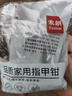 索朗德國甲溝指甲剪刀嵌甲專(zhuān)用指甲鉗斜口套裝炎2025年新款指甲刀具 曬單實(shí)拍圖