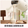 九陽(yáng)豆漿機家用1L全自動(dòng)細膩免濾破壁機2-3人巴氏殺菌預約多功能料理機防溢免煮升級 D290 0.4-1L可變容量豆漿機 1L 曬單實(shí)拍圖