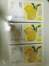 貢苑凍干檸檬片200克【共2盒】獨立包裝蜂蜜檸檬干片水果冷泡水喝花茶 曬單實(shí)拍圖