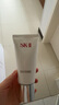 SK-II女士溫和潔面120g氨基酸洗面奶sk2化妝品護膚品套裝生日禮物女 曬單實(shí)拍圖