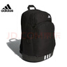 阿迪達斯 （adidas）時(shí)尚潮流春季男女運動(dòng)休閑雙肩包JJ2061 黑 NS  曬單實(shí)拍圖