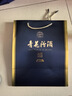 汾酒 青花30 復(fù)興版 53度 500ml 禮盒裝 清香型白酒 海外版 曬單實拍圖