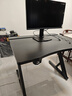 杰妮卡實(shí)木電腦桌二段分板臺式電競家用書(shū)桌學(xué)習桌可裝機械臂碳纖維桌子 【Super分板】實(shí)木黑色 100*75*75CM【實(shí)木30mm】 曬單實(shí)拍圖