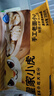皇家小虎嵊州風(fēng)味手工老面小籠包2斤/約40個(gè) 早餐包子半成品食品 源頭直發(fā) 曬單實(shí)拍圖