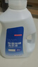 京東京造 洗衣液20斤(3kg*2瓶+1kg*4袋)除菌除螨99.9% 留香香氛洗衣精華 曬單實拍圖