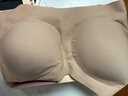 ubras無(wú)尺碼加大版背心式文胸無(wú)痕無(wú)鋼圈女士?jì)纫屡疅o(wú)痕胸罩隱形膚 曬單實(shí)拍圖