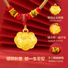 中國黃金歲歲平安黃金項(xiàng)鏈足金平安鎖吊墜滿月金飾新生兒見面禮送兒童生日 足金平安鎖項(xiàng)鏈【彩繩】 曬單實(shí)拍圖